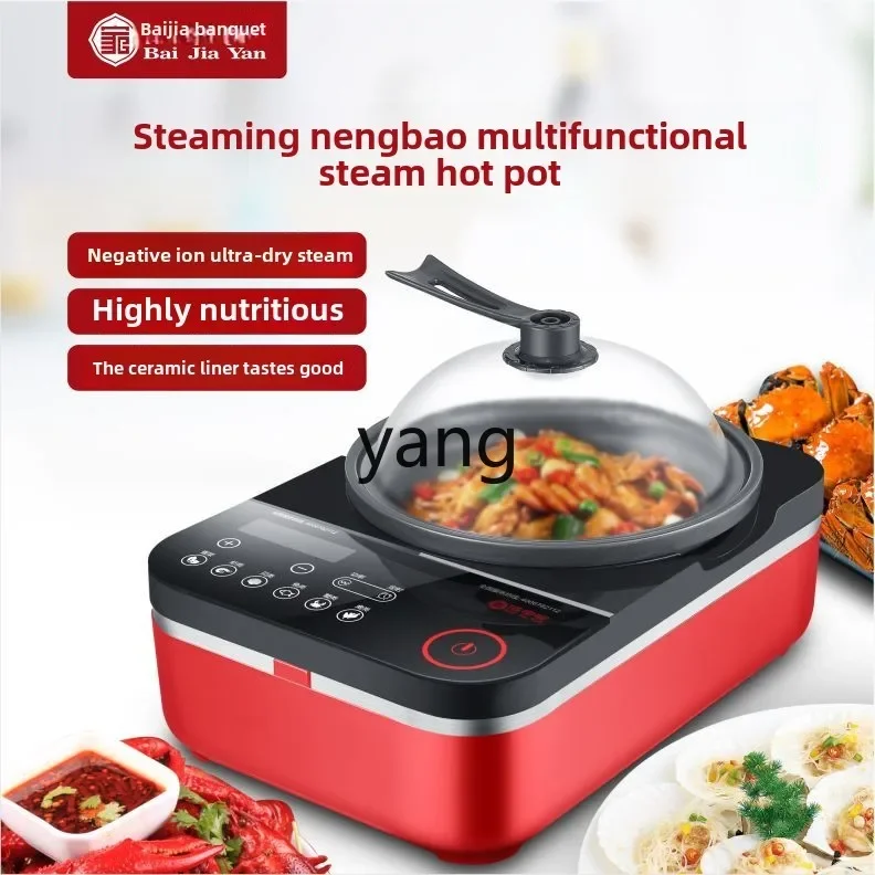 CX Multifunctional Seafood Ste - Home Cooking In review and price