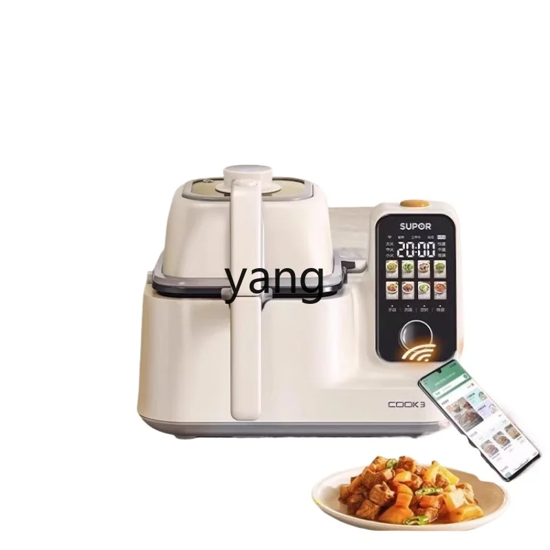 CXmulti-function integrated la - Home Cooking In review and price