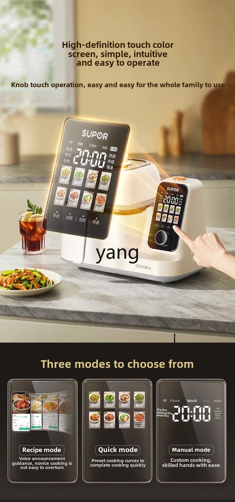 CXmulti-function integrated la - Home Cooking In review and price